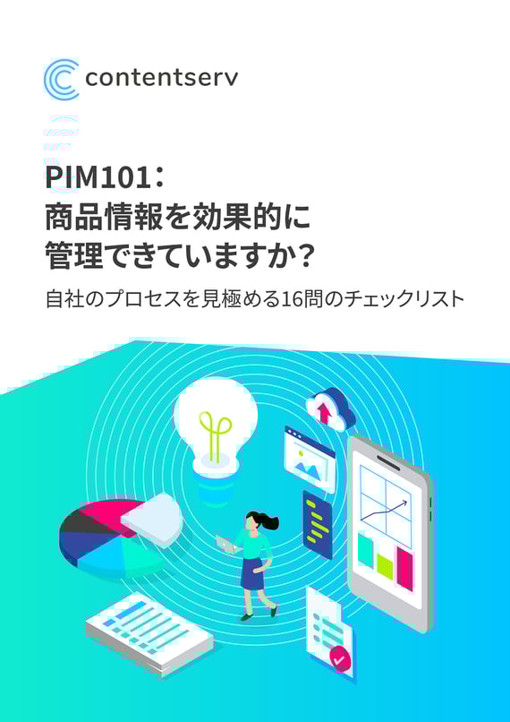 ja-checklist-pim-101-cover