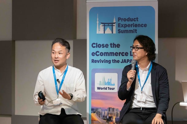 ja-blog-pxs24-cs-ecosystem