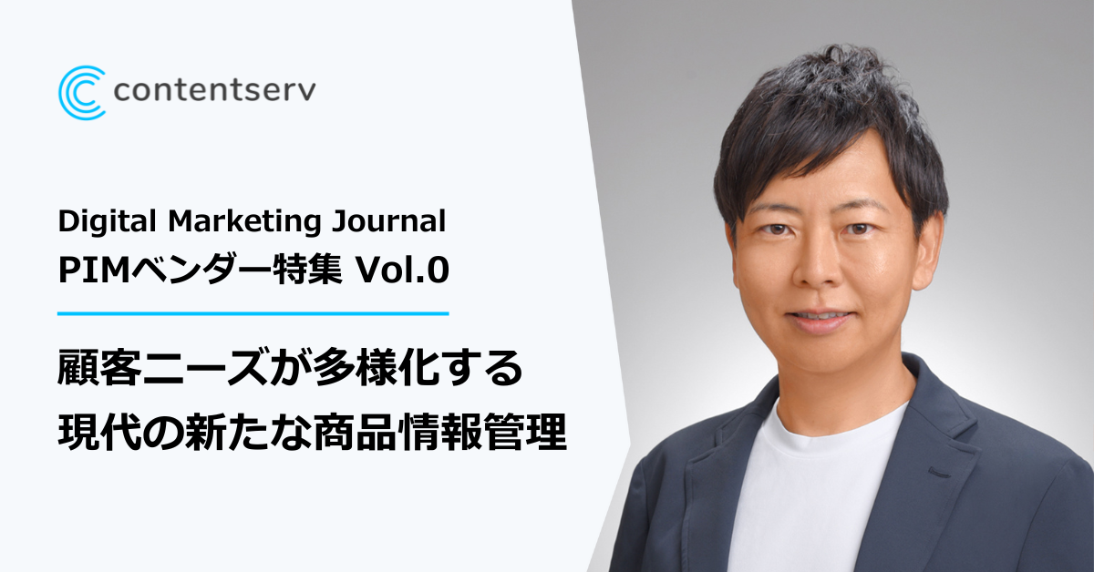ja-social-li-underworks-pim-intro-0