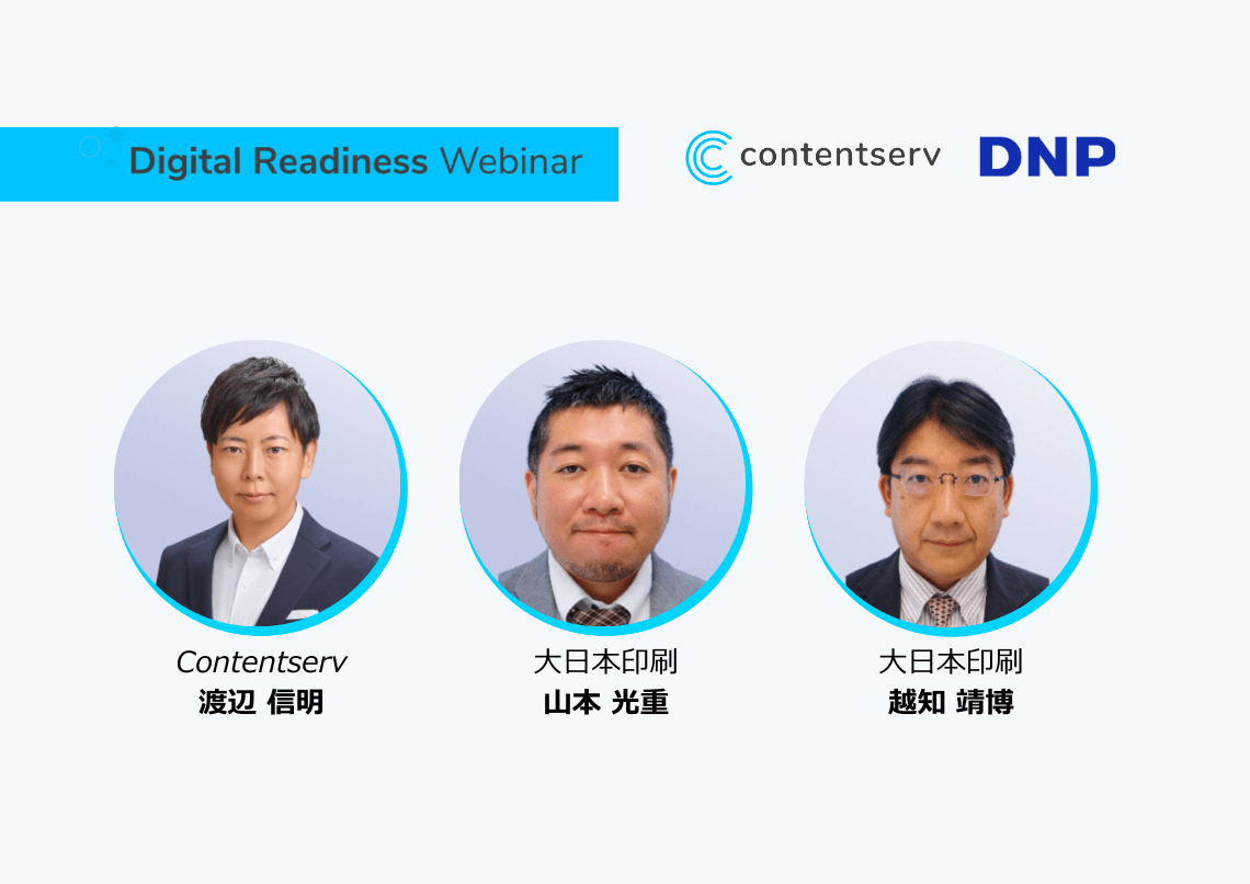 ja-dnp-240313-webinar-featured