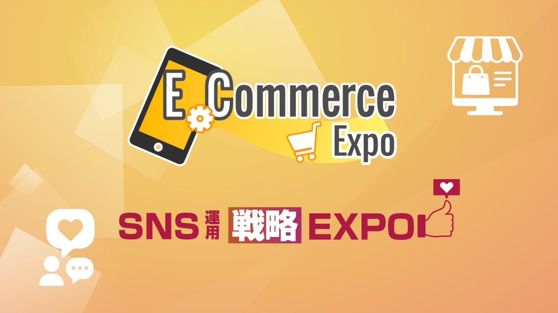 SEOからGEOへ：AI時代のEコマースと商品情報管理の新潮流