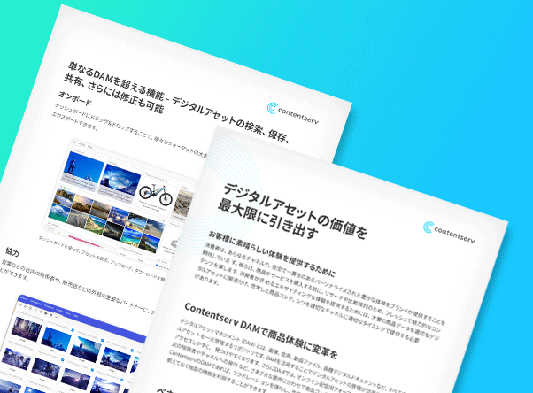 feature image
