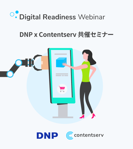 ja-dnp-webinar-feb21-featured-v01